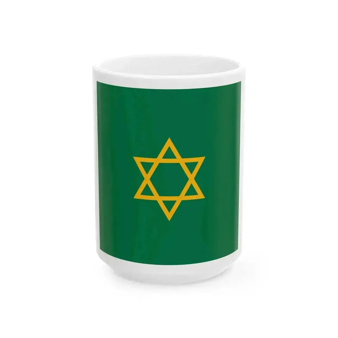 Caliphate Standard of Morocco 1939 (Morocco) White Coffee Mug 15oz - Go Mug Yourself