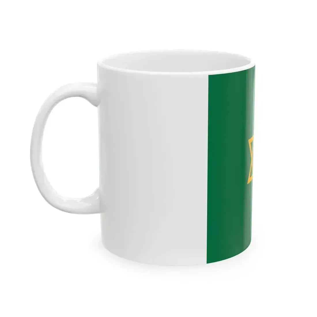 Caliphate Standard of Morocco 1939 (Morocco) White Coffee Mug - Go Mug Yourself