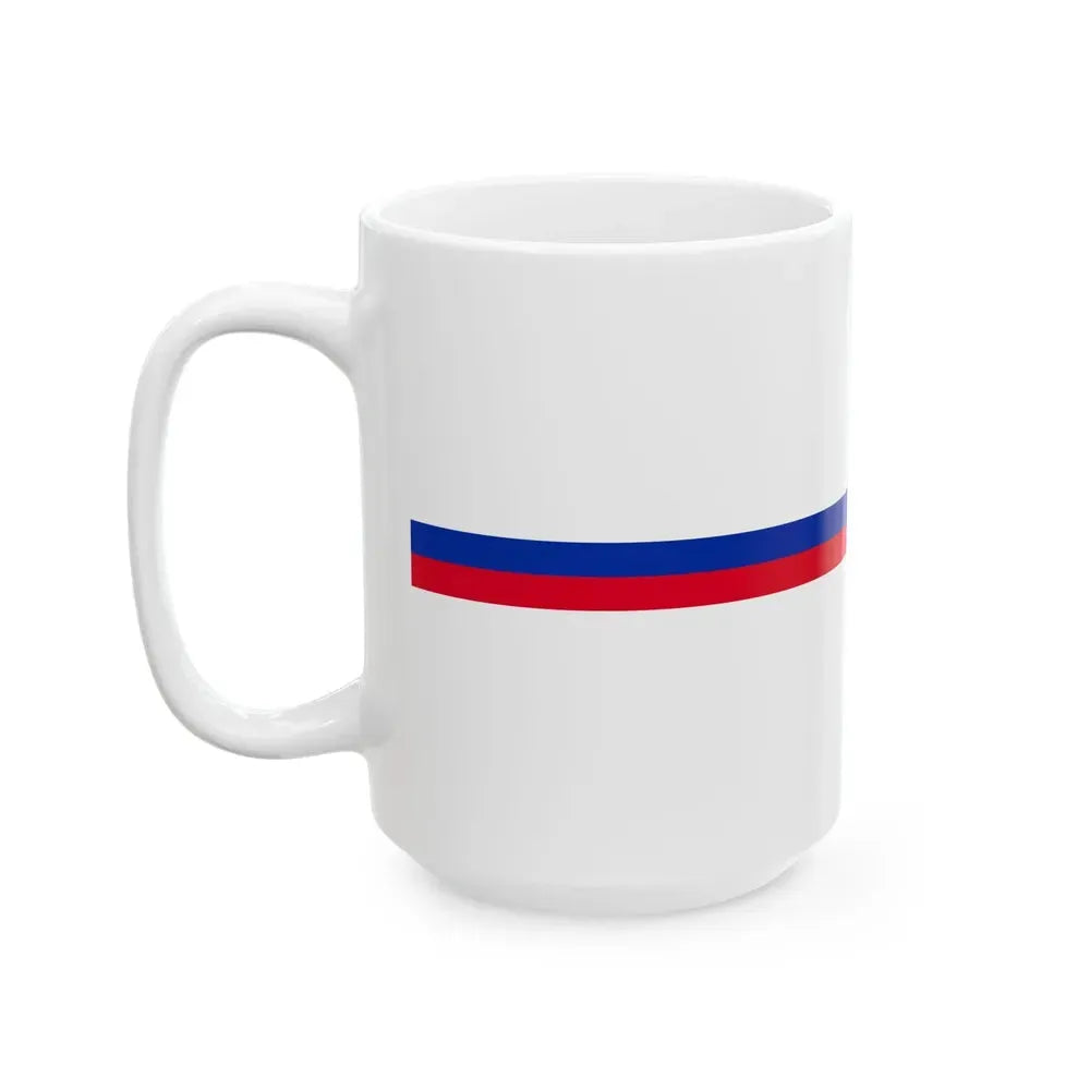 Cambodia flag bar (Cambodia) White Coffee Mug - Go Mug Yourself