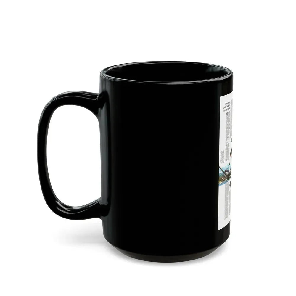 Canada - Maine, with the Maritime Provinces 2 (1975) (Map) Black Coffee Mug - Go Mug Yourself