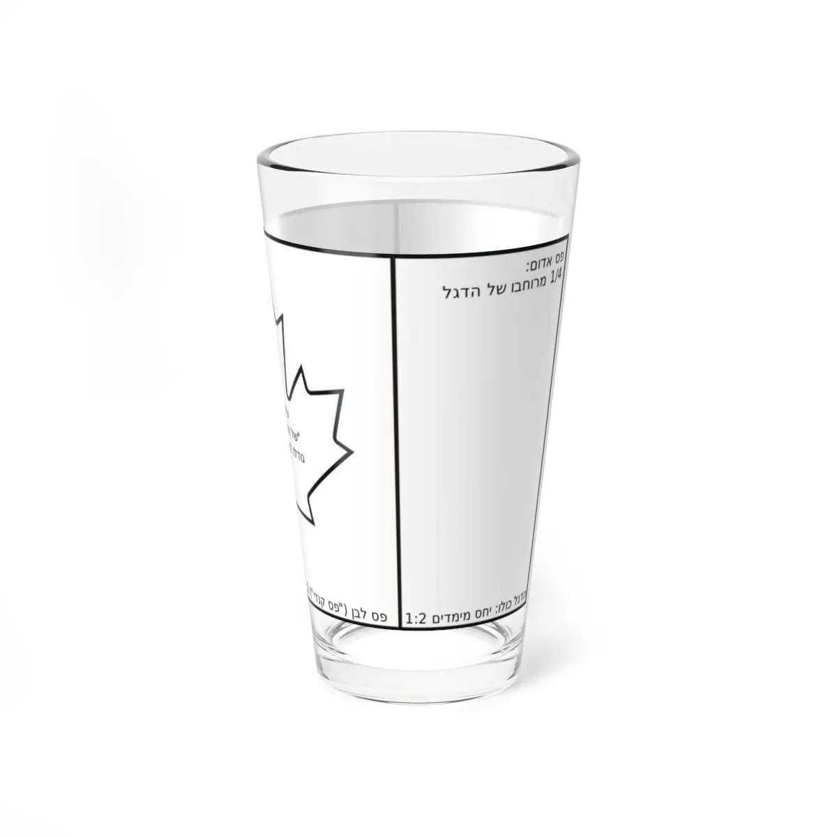 SKU:32034656534746584565 Size:16oz