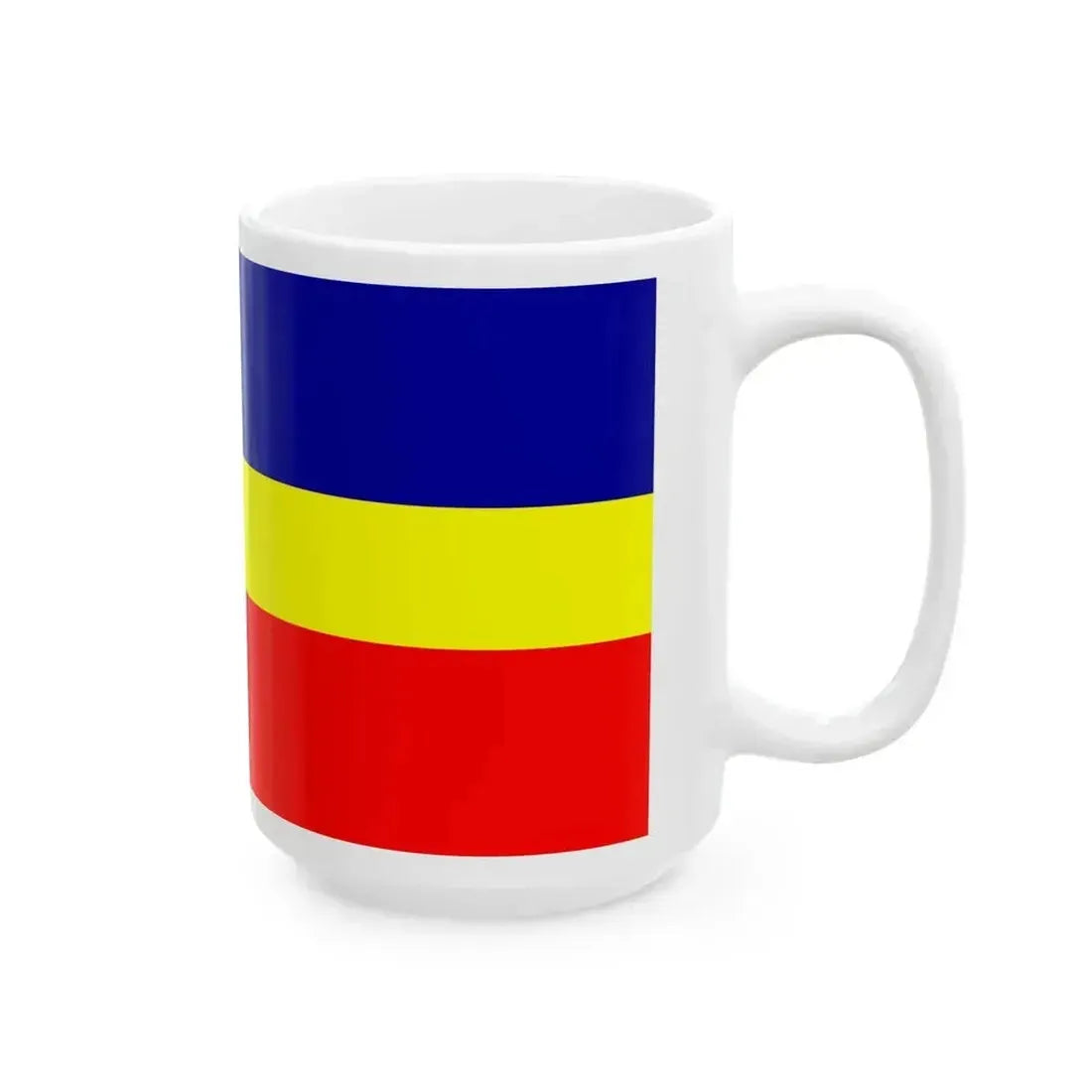 Canar Flag (Ecuador) White Coffee Mug - Go Mug Yourself
