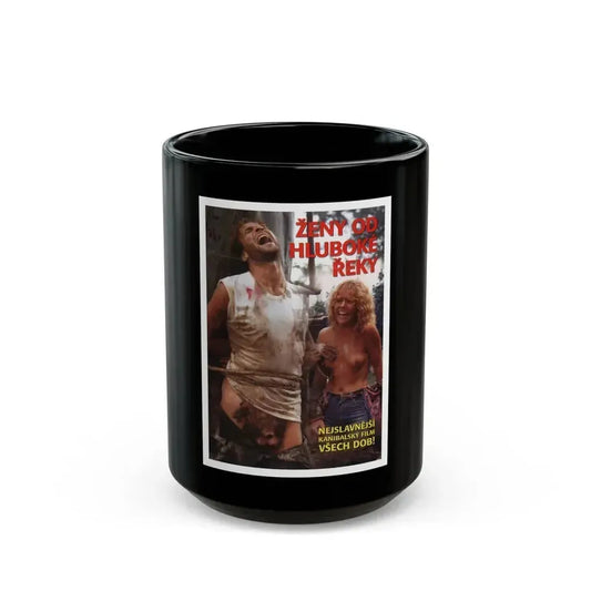 CANNIBAL FEROX (2) 1981 Movie Poster - Black Coffee Mug 15oz - Go Mug Yourself