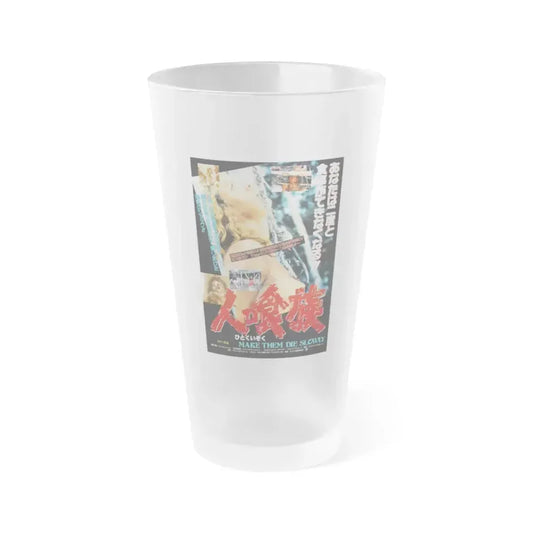 CANNIBAL FEROX (ASIAN) 1981 Movie Poster - Frosted Pint Glass 16oz 16oz Frosted - Go Mug Yourself