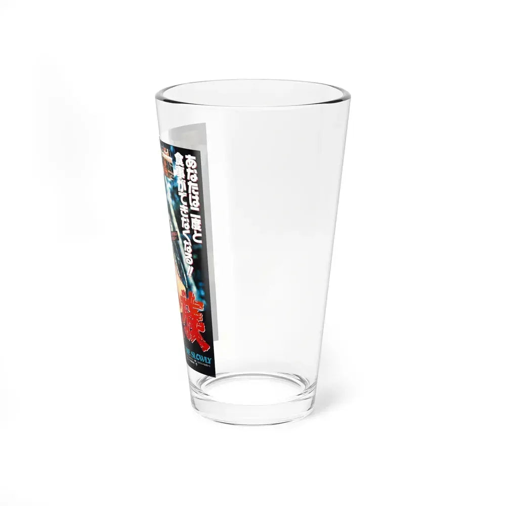 CANNIBAL FEROX (ASIAN) 1981 Movie Poster - Pint Glass 16oz - Go Mug Yourself