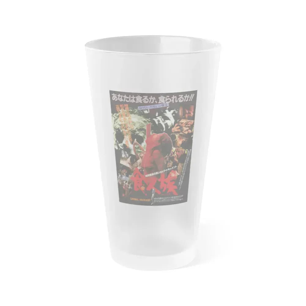 CANNIBAL HOLOCAUST (ASIAN) 1980 Movie Poster - Frosted Pint Glass 16oz 16oz Frosted - Go Mug Yourself