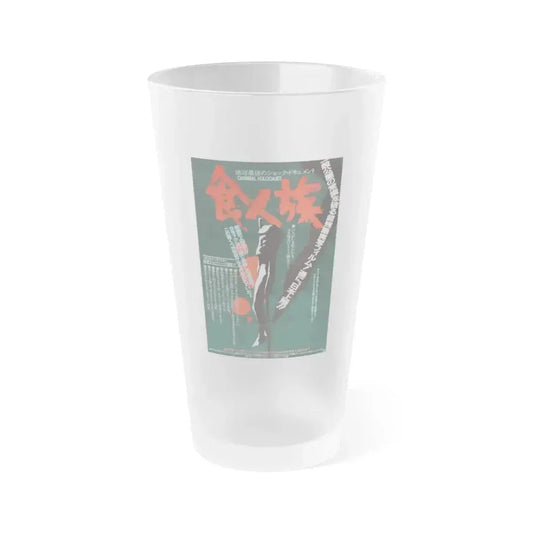 CANNIBAL HOLOCAUST (ASIAN) 2 1980 Movie Poster - Frosted Pint Glass 16oz 16oz Frosted - Go Mug Yourself
