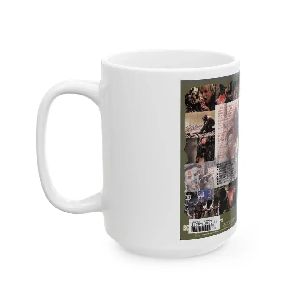 CANNIBAL HOLOCAUST JAPAN (VHS COVER) - White Coffee Mug - Go Mug Yourself