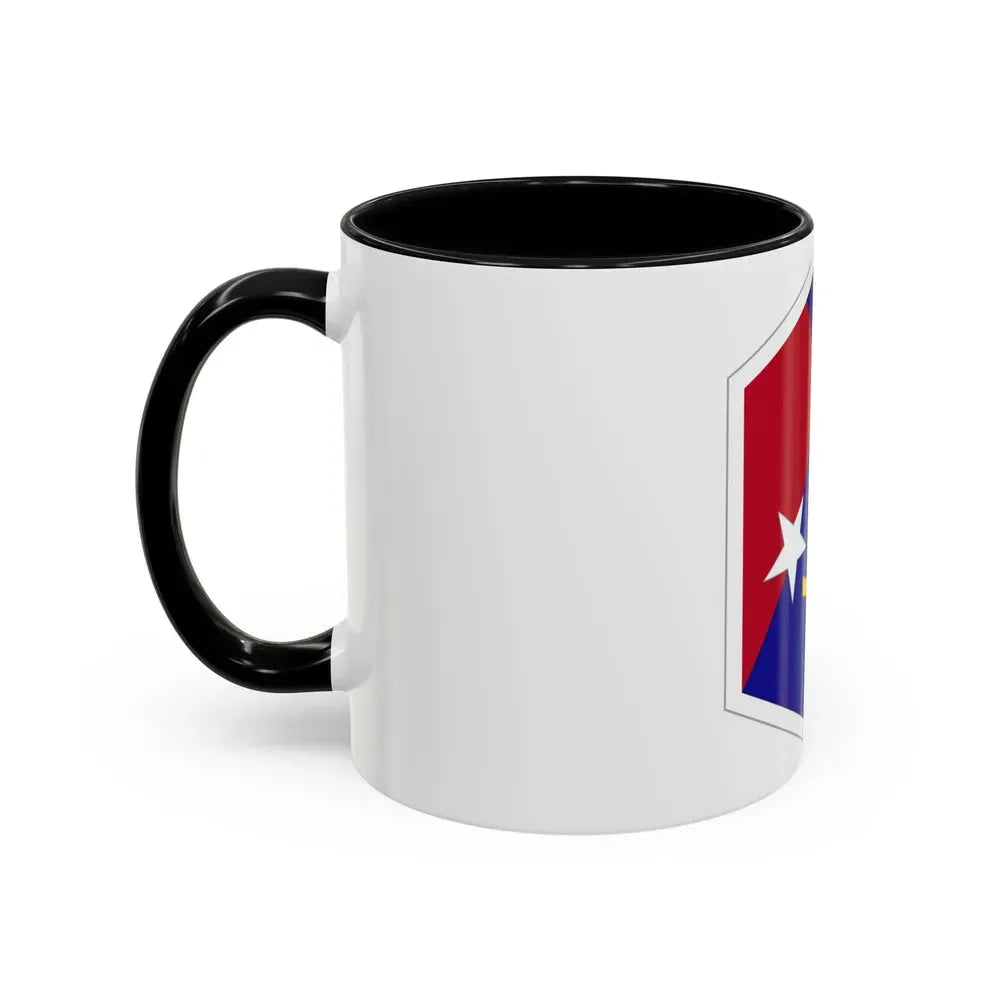 Capital Military Assistance Command (U.S. Army) Accent Coffee Mug - Go Mug Yourself
