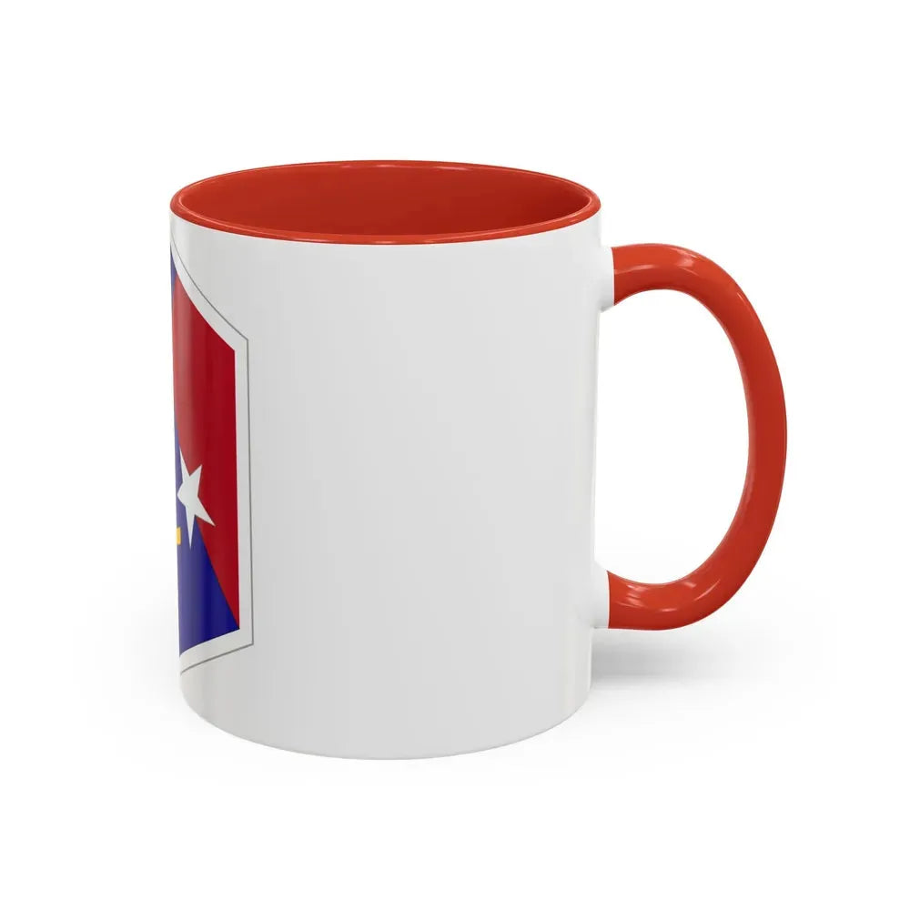 Capital Military Assistance Command (U.S. Army) Accent Coffee Mug - Go Mug Yourself