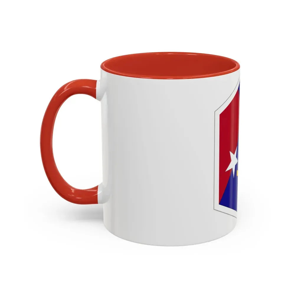 Capital Military Assistance Command (U.S. Army) Accent Coffee Mug - Go Mug Yourself