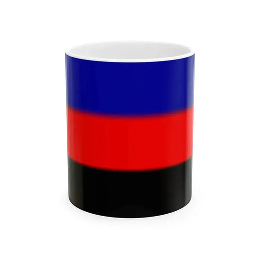 Carbonari (Italy) White Coffee Mug 11oz - Go Mug Yourself