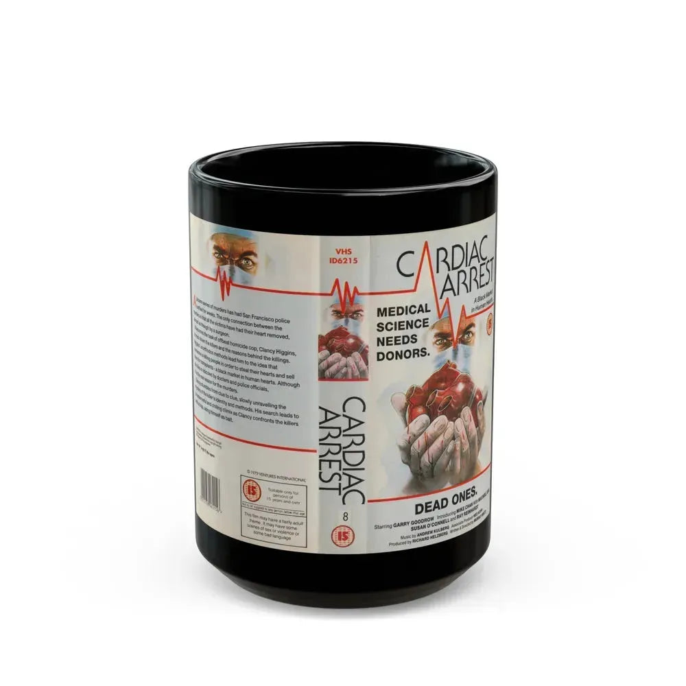 CARDIAC ARREST HORROR (VHS COVER) - Black Coffee Mug 15oz - Go Mug Yourself