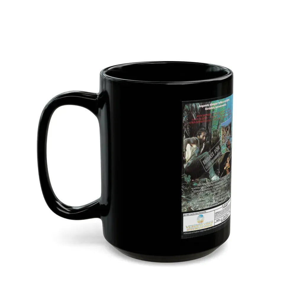 CARIBE (VHS COVER) - Black Coffee Mug - Go Mug Yourself