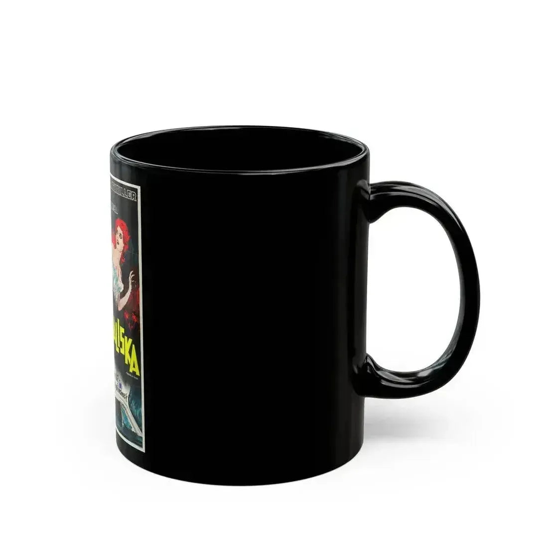 CARNIVAL OF SOULS (SWEDISH) 1962 Movie Poster - Black Coffee Mug - Go Mug Yourself