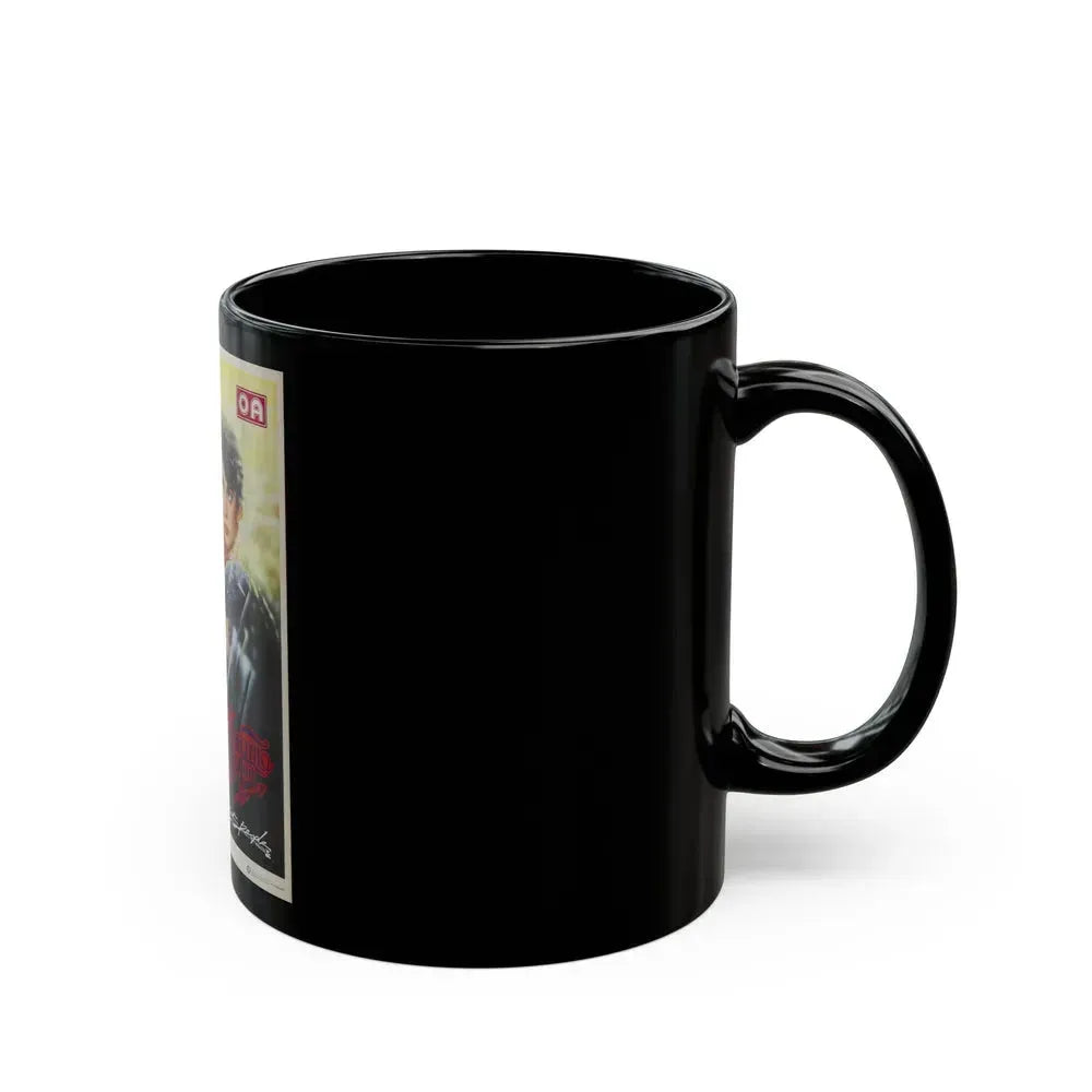 CAT PEOPLE (ASIAN) 1942 Movie Poster - Black Coffee Mug - Go Mug Yourself