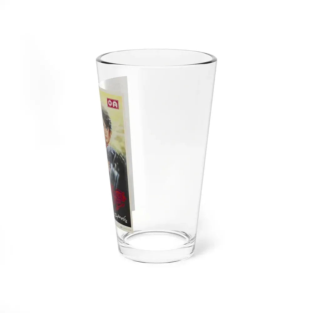 CAT PEOPLE (ASIAN) 1942 Movie Poster - Pint Glass 16oz - Go Mug Yourself