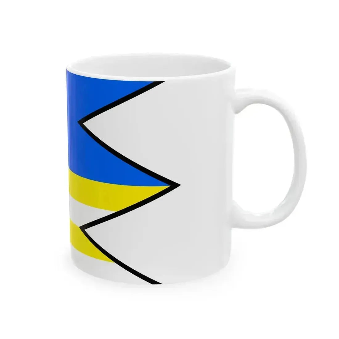 Cavoj Prievidza Flag (Slovakia) White Coffee Mug - Go Mug Yourself