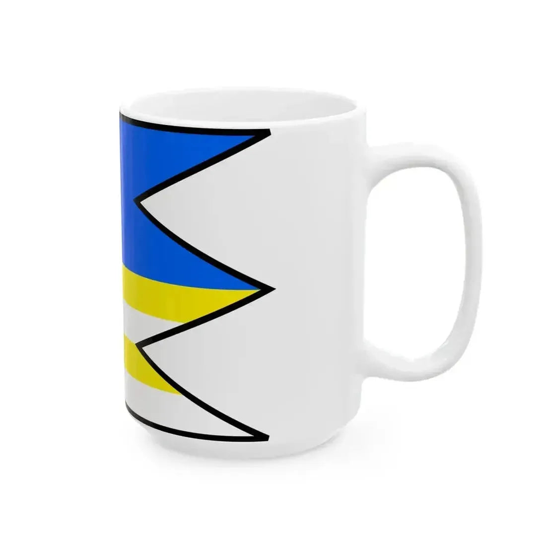 Cavoj Prievidza Flag (Slovakia) White Coffee Mug - Go Mug Yourself