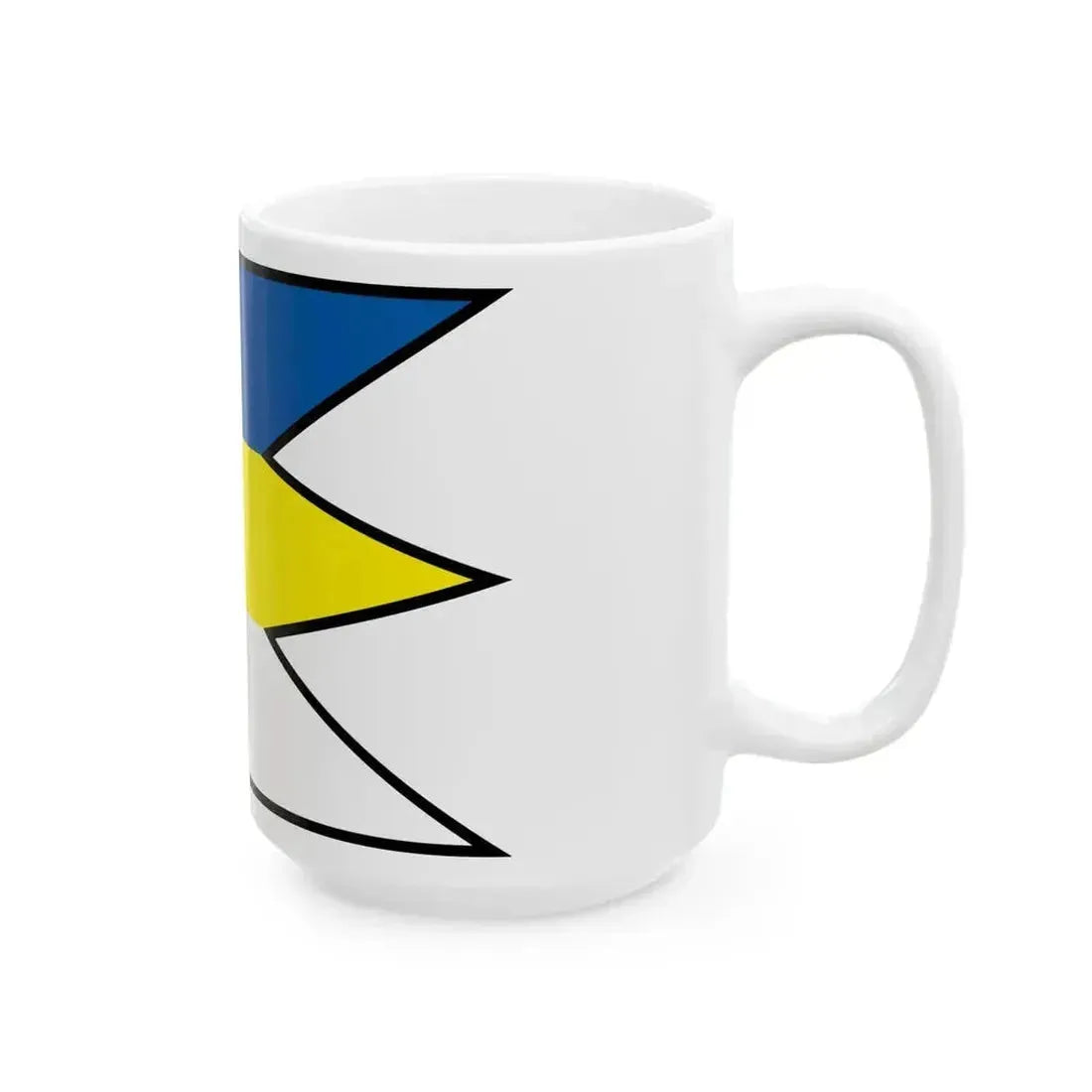Cekovce Krupina Flag (Slovakia) White Coffee Mug - Go Mug Yourself