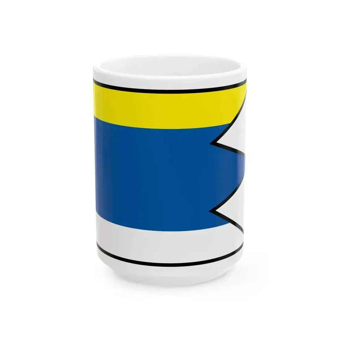 Celadince Topolcany Flag (Slovakia) White Coffee Mug 15oz - Go Mug Yourself