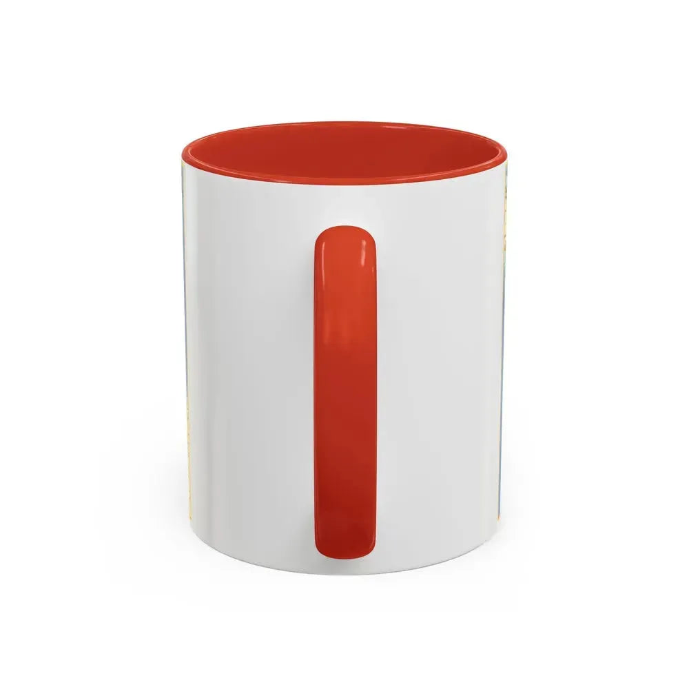 Central America (1973) (Map) Accent Coffee Mug - Go Mug Yourself