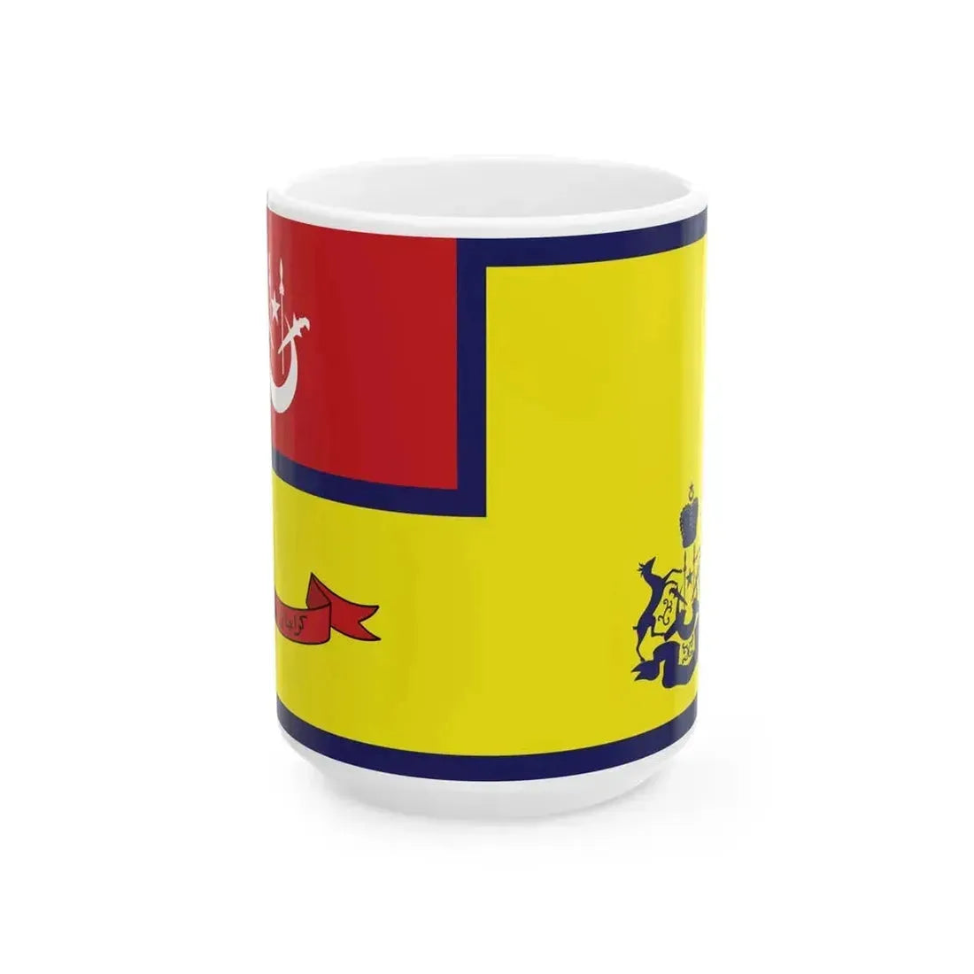 Ceremonial Flag of Kelantan (Malaysia) White Coffee Mug 15oz - Go Mug Yourself