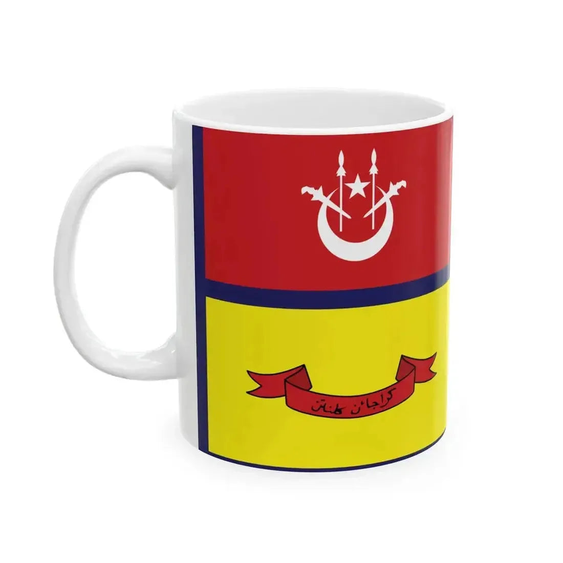 Ceremonial Flag of Kelantan (Malaysia) White Coffee Mug - Go Mug Yourself