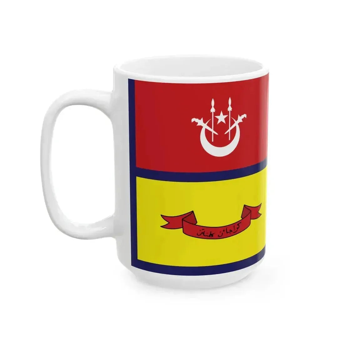 Ceremonial Flag of Kelantan (Malaysia) White Coffee Mug - Go Mug Yourself