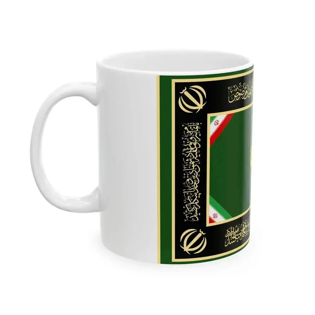 Ceremonial flag of the Army of the Guardians of the Islamic Revolution (Iran) White Coffee Mug - Go Mug Yourself