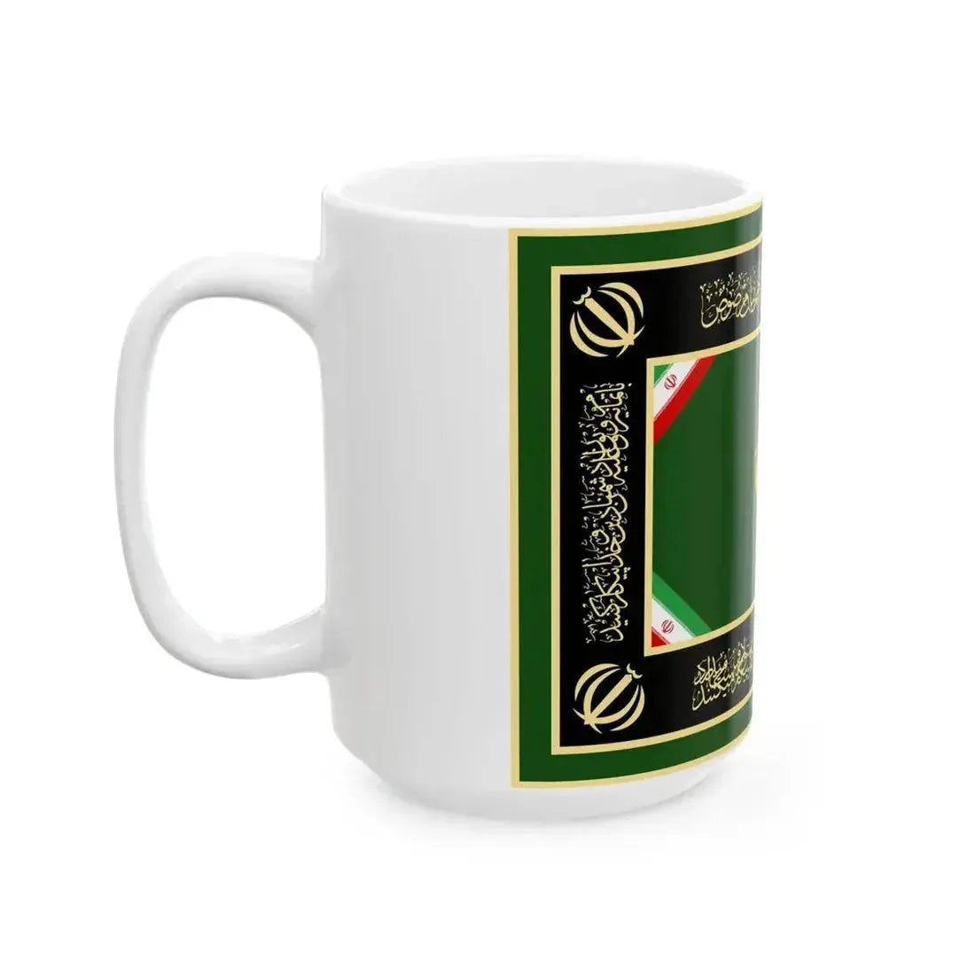 Ceremonial flag of the Army of the Guardians of the Islamic Revolution (Iran) White Coffee Mug - Go Mug Yourself