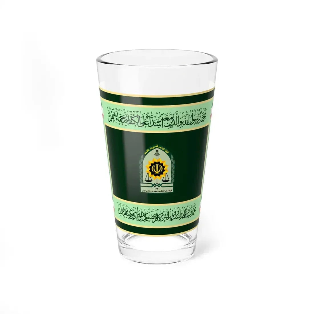 Ceremonial flag of the Law Enforcement Force of the Islamic Republic of Iran (Iran) Pint Glass 16oz 16oz - Go Mug Yourself