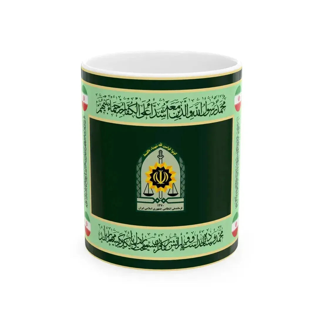 Ceremonial flag of the Law Enforcement Force of the Islamic Republic of Iran (Iran) White Coffee Mug 11oz - Go Mug Yourself