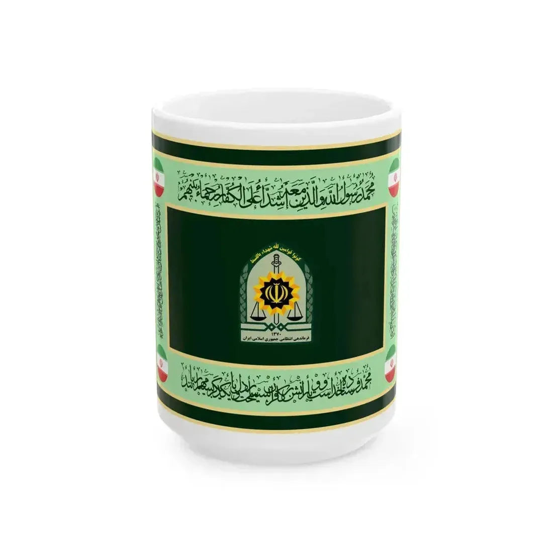 Ceremonial flag of the Law Enforcement Force of the Islamic Republic of Iran (Iran) White Coffee Mug 15oz - Go Mug Yourself