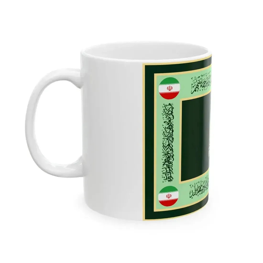 Ceremonial flag of the Law Enforcement Force of the Islamic Republic of Iran (Iran) White Coffee Mug - Go Mug Yourself