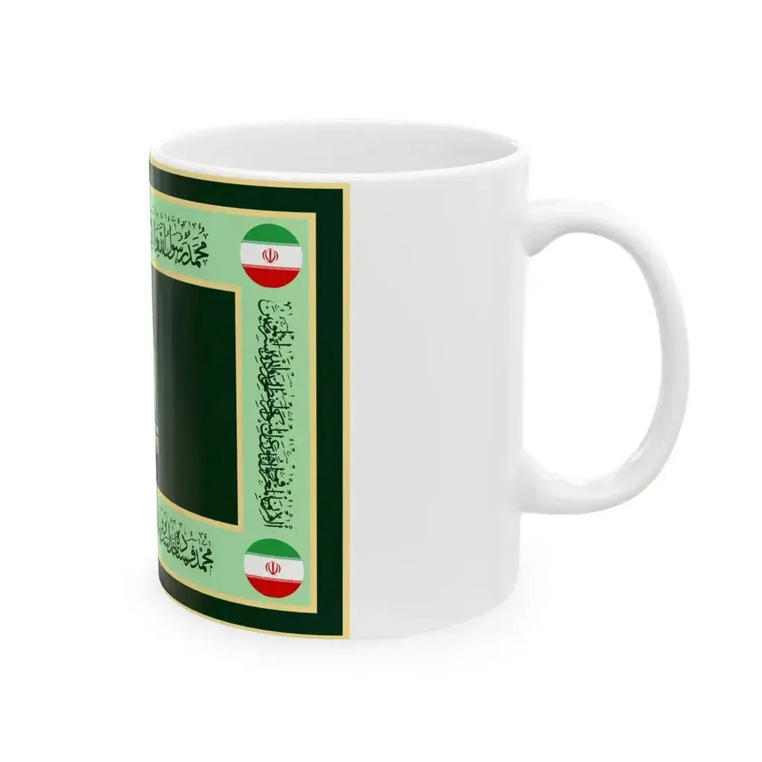 Ceremonial flag of the Law Enforcement Force of the Islamic Republic of Iran (Iran) White Coffee Mug - Go Mug Yourself