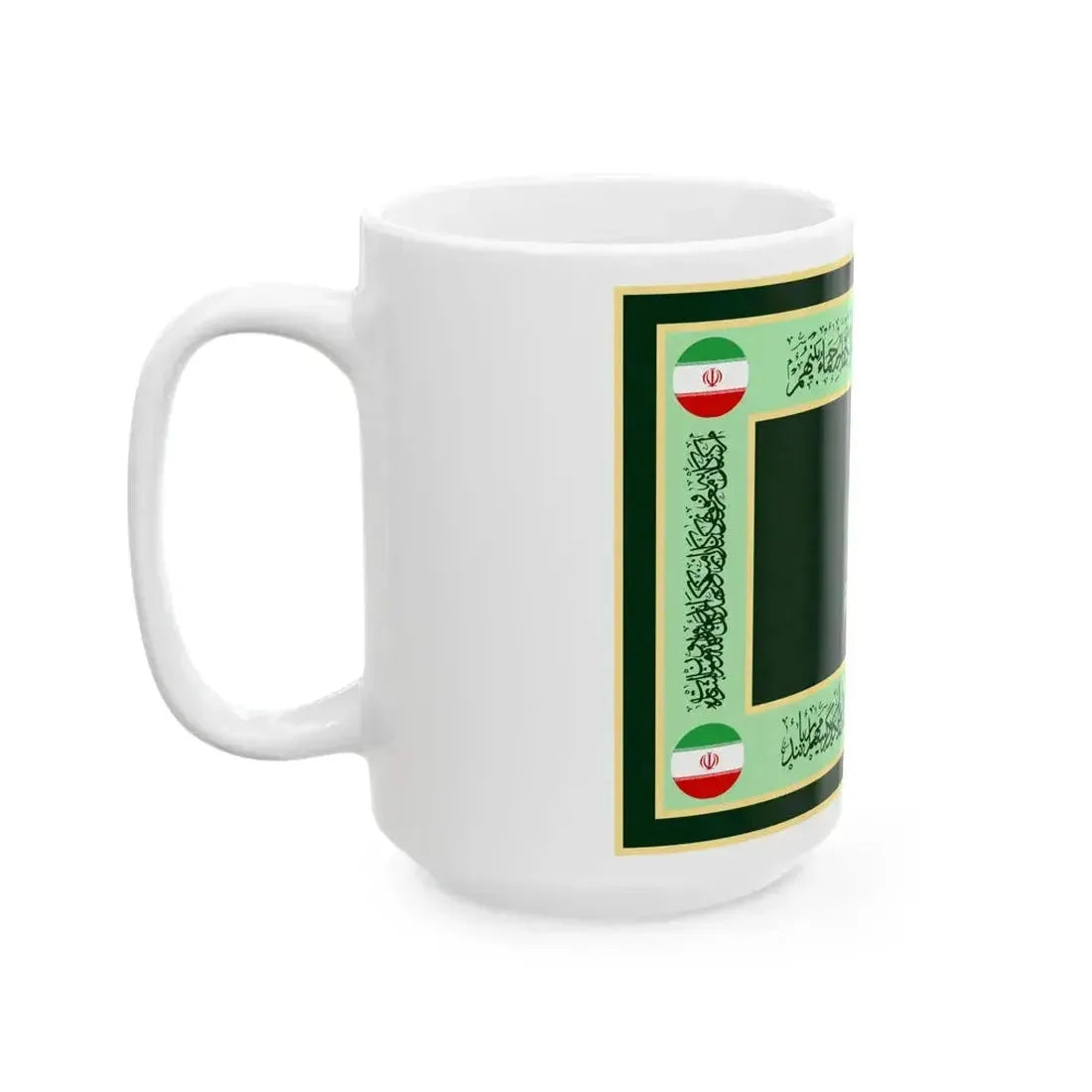 Ceremonial flag of the Law Enforcement Force of the Islamic Republic of Iran (Iran) White Coffee Mug - Go Mug Yourself