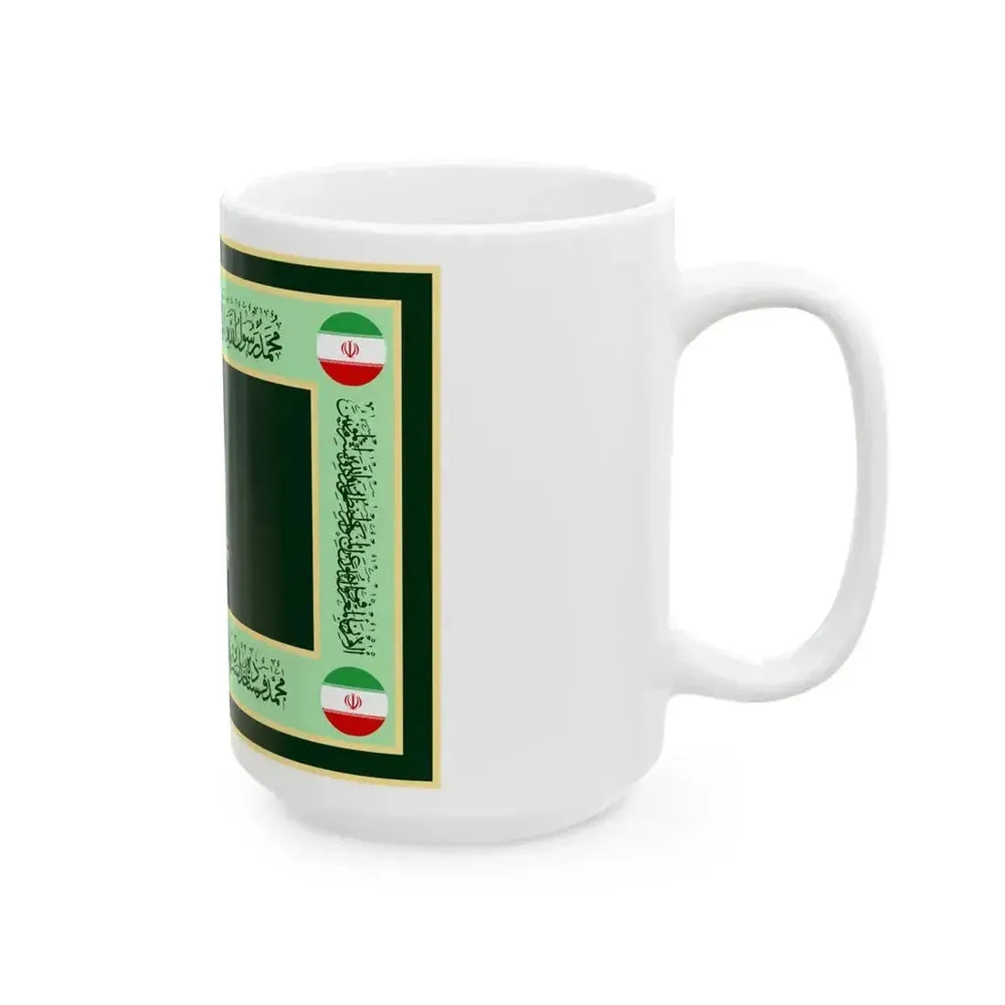 Ceremonial flag of the Law Enforcement Force of the Islamic Republic of Iran (Iran) White Coffee Mug - Go Mug Yourself