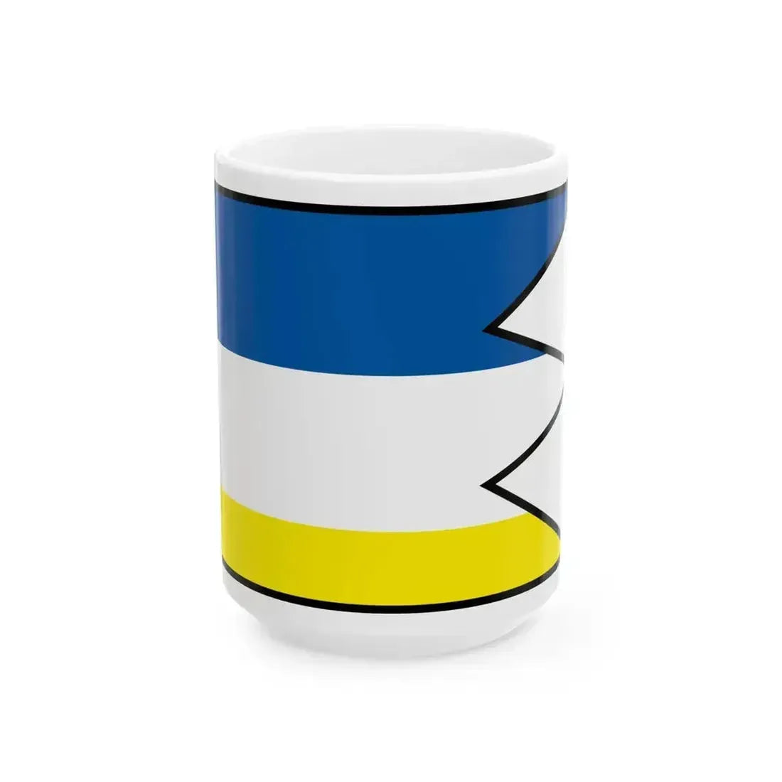 Cerencany Rimavska Sobota Flag (Slovakia) White Coffee Mug 15oz - Go Mug Yourself