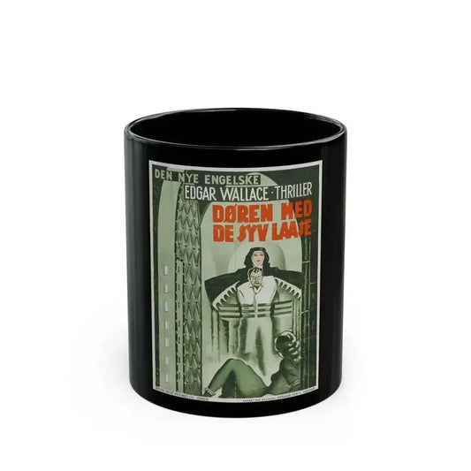 CHAMBER OF HORRORS (2) 1966 Movie Poster - Black Coffee Mug 11oz - Go Mug Yourself