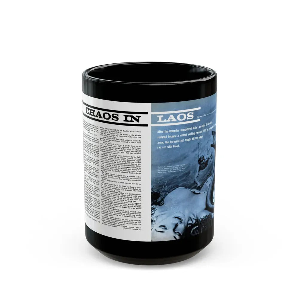Chaos In Laos, Bluebook for Men, 1962 - Black Coffee Mug 15oz - Go Mug Yourself
