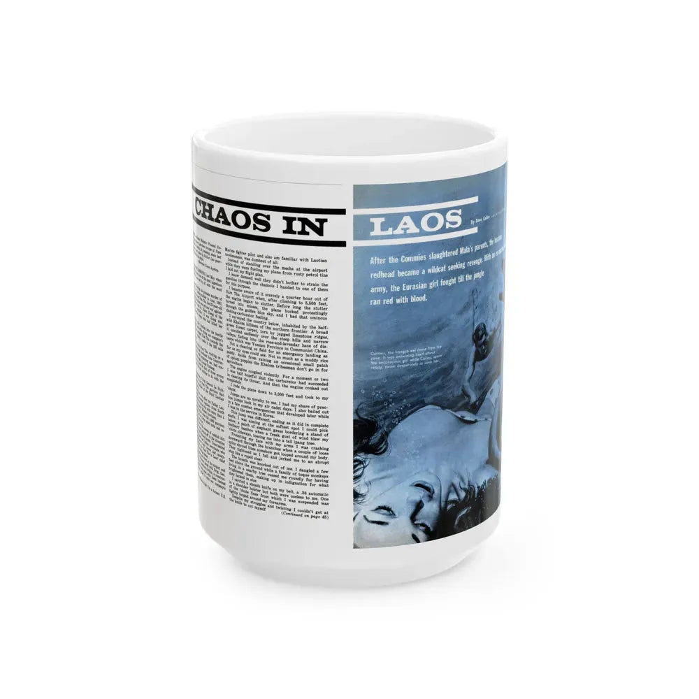 Chaos In Laos, Bluebook for Men, 1962 - White Coffee Mug 15oz - Go Mug Yourself