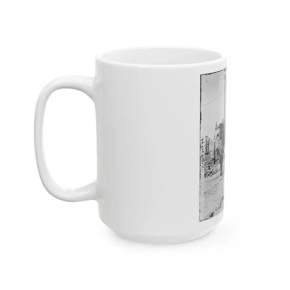 Charleston, S.C. Ruins Of The North Eastern Railroad Depot (U.S. Civil War) White Coffee Mug - Go Mug Yourself