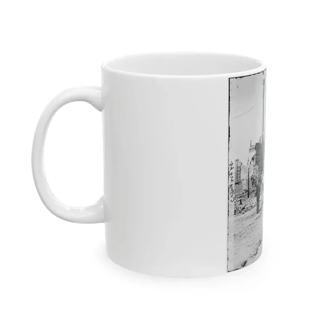 Charleston, S.C. Ruins Of The North Eastern Railroad Depot (U.S. Civil War) White Coffee Mug - Go Mug Yourself