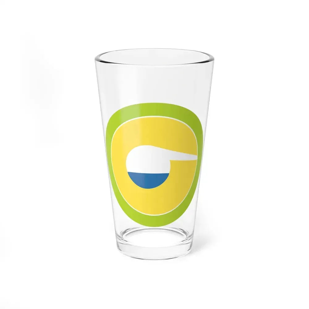 Chemistry (Boy Scout Merit Badge) Pint Glass 16oz 16oz - Go Mug Yourself