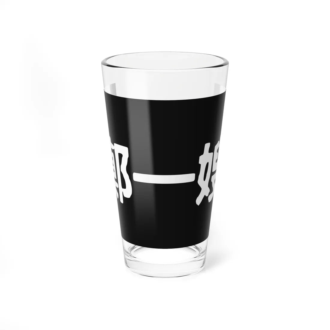 Cheng I Sao Flag (China) Pint Glass 16oz 16oz - Go Mug Yourself