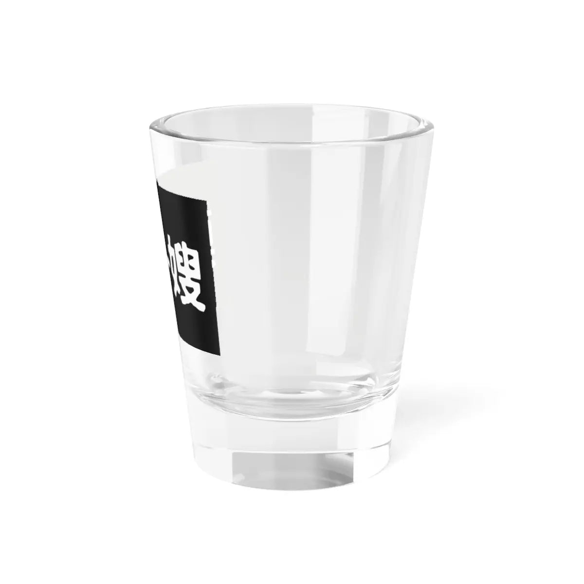 SKU:23284462134178232040 Size:1.5oz