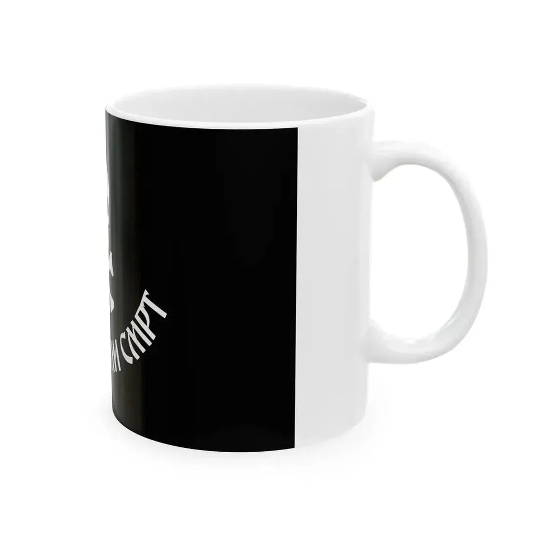 Chetnik flag Vukovar (Serbia) White Coffee Mug - Go Mug Yourself
