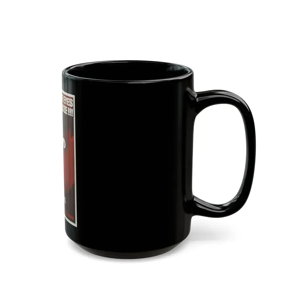 CHILDREN OF THE DAMNED 1964 Movie Poster - Black Coffee Mug - Go Mug Yourself