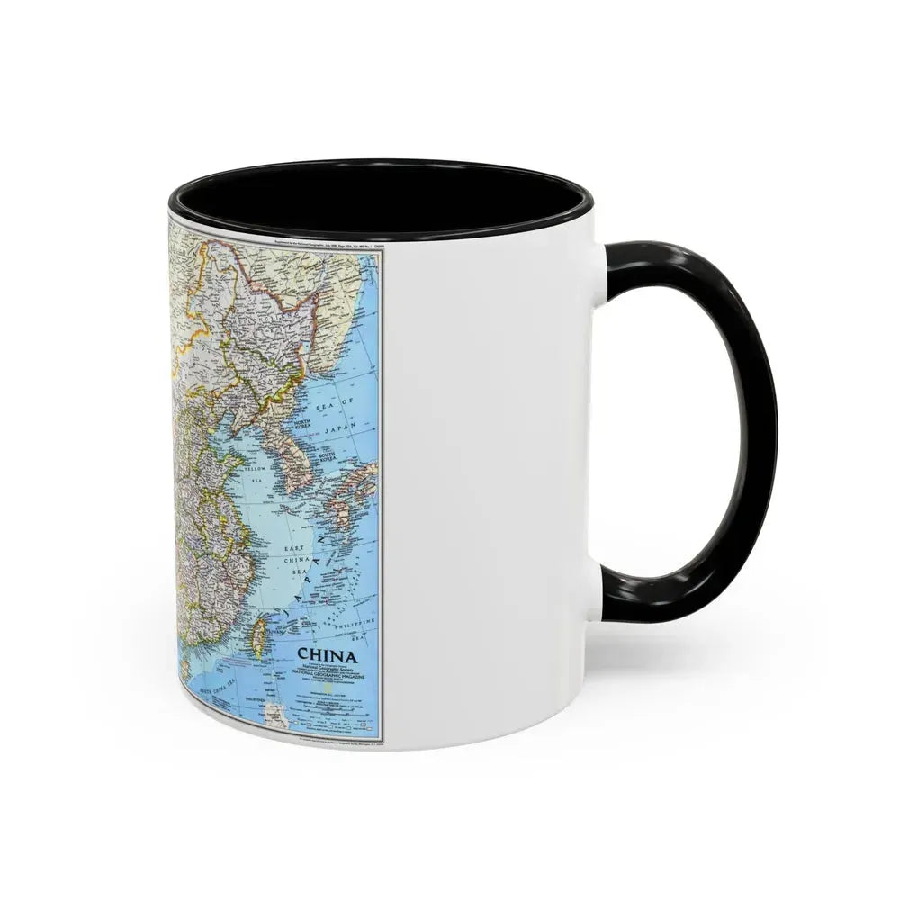 China 1 (1991) (Map) Accent Coffee Mug - Go Mug Yourself